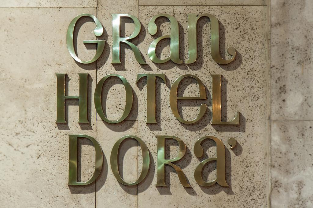Gran Hotel Dora Córdoba Luaran gambar